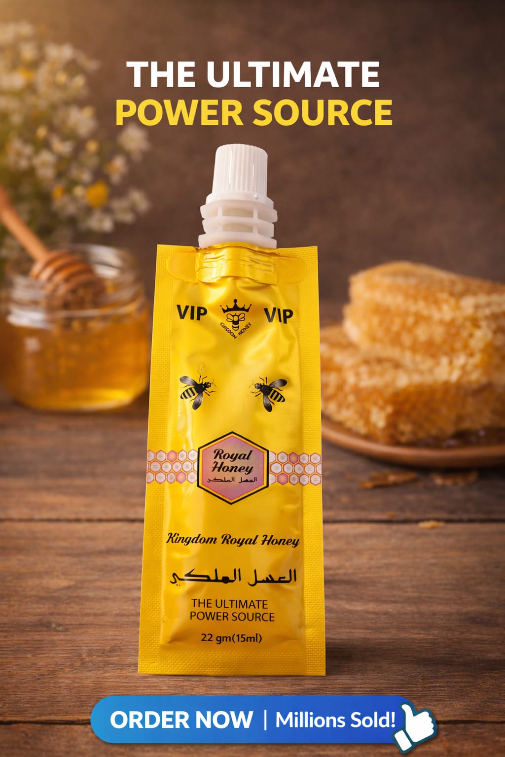 Honey Royal Vip